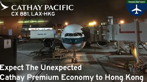cathay pacific 881|cx lax to hkg.